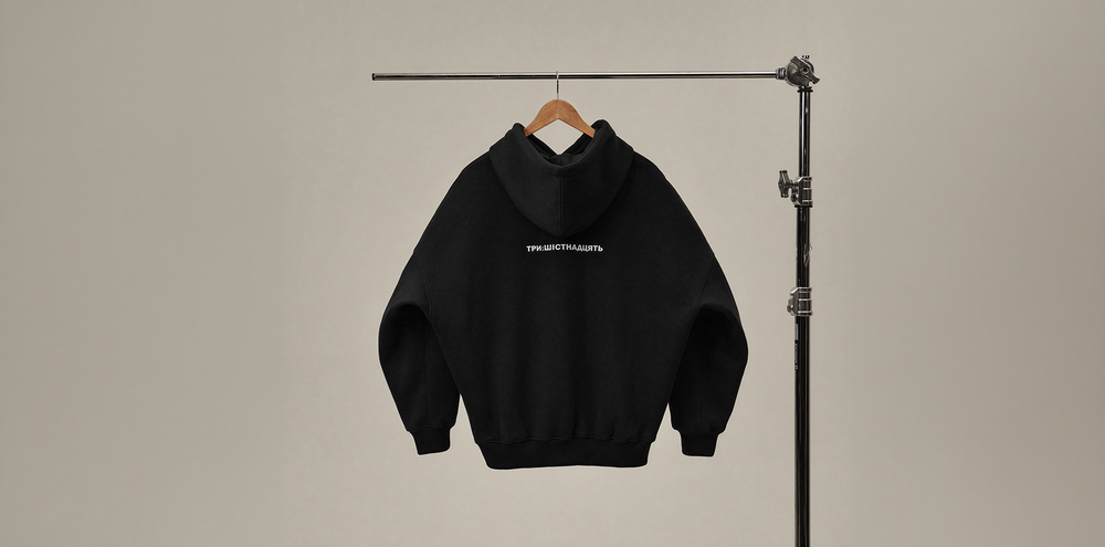 Zoho – Hoodie 